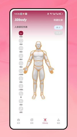 20251117164314591.jpg 659 (3).jpg