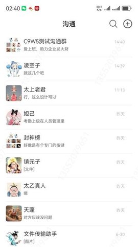 20251117164717978.jpg 358 (1).jpg