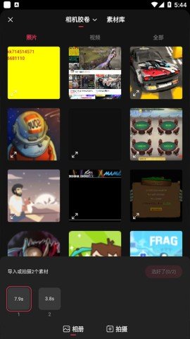 20251117164805189.jpg dsagsdafasdgd (1).jpg