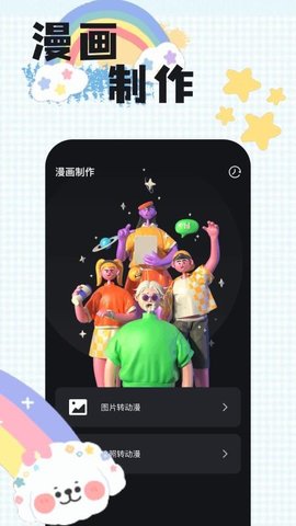 20251117165237122.jpg 468 (1).jpg