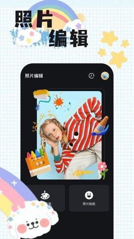 20251117165241588.jpg 468 (4).jpg