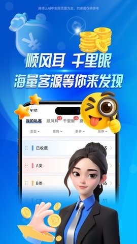 20251117165712918.jpg 247 (1).jpg