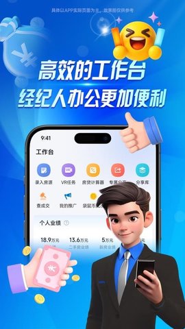 20251117165716130.jpg 247 (4).jpg