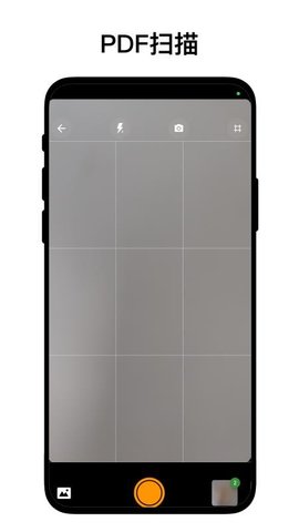 20251117170023105.jpg 358 (4).jpg