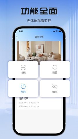 20251117170759811.jpg 369 (4).jpg