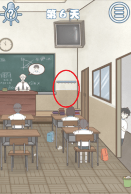 20251117173240938.png 6.png