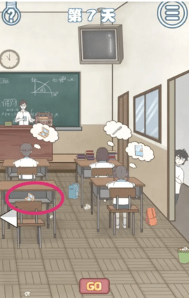 20251117173244739.png 7.png