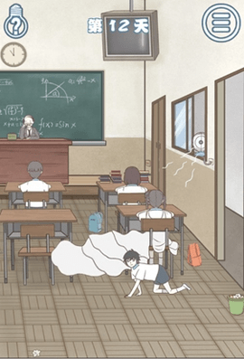 20251117173300984.png 12.png