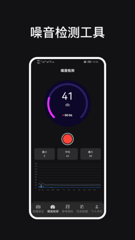 20251118094431373.png img_localize_4cf806c40e4b820bb7778c85365cea48_1080x1920.png