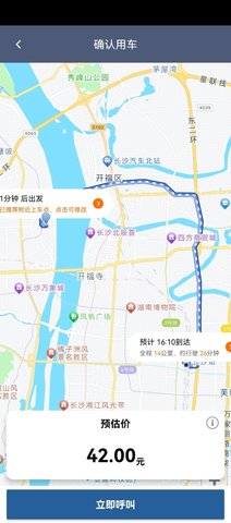 20251118095955735.jpg img_localize_718acf3084cf3132cc6b0e26c1e396a4_708x1600.jpg