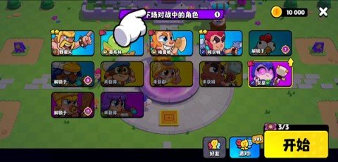 dsagasdgdasfdasgsda (3).jpg