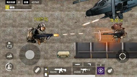 20251118102355472.jpg 358 (1).jpg