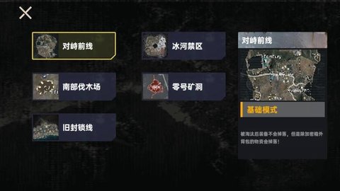 20251118102437438.jpg 358 (2).jpg