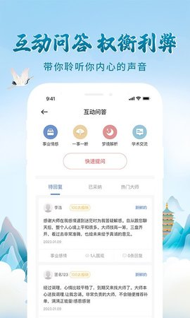 20251118104637573.jpg img_localize_14d87993353dc26ad5f9170995f14c78_480x800.jpg