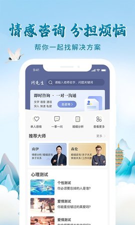 20251118104643239.jpg img_localize_b7364dd7b081538de1a9928a1c5ac1d1_480x800.jpg