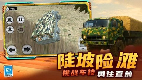 20251118110012303.jpg 38 (1).jpg