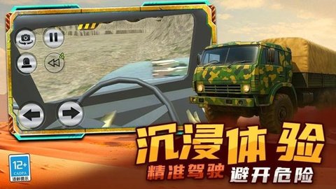 20251118110018402.jpg 38 (3).jpg