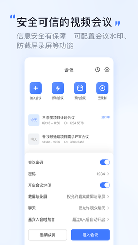 20251118110827540.png img_localize_e8cd7c7a7dd83e48c224056b55b2b9dd_1080x1920.png