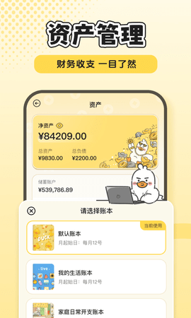 20251118112216228.png img_localize_b04a23d002c7529046756c996988eb7a_480x800.png