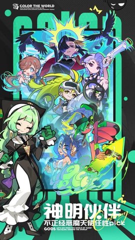 20251118112424553.jpg 2357 (3).jpg