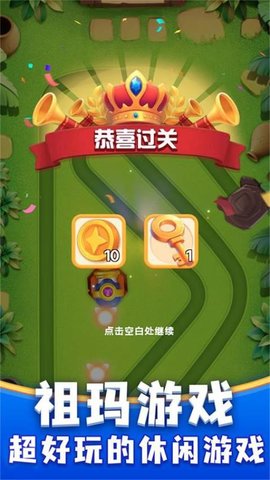 20251118113127589.jpg 35 (4).jpg