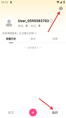 dasgsdafsdagasdg (4).png