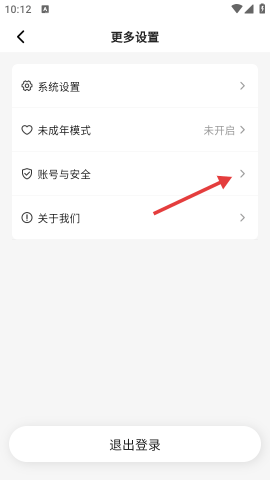 dasgsdafsdagasdg (2).png