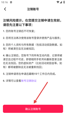 dasgsdafsdagasdg (1).png