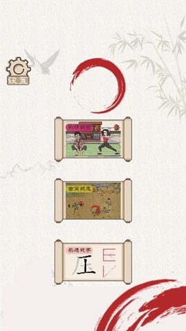 20251118114114652.jpg 3547 (1).jpg