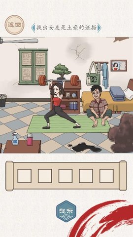 20251118114122760.jpg 3547 (4).jpg