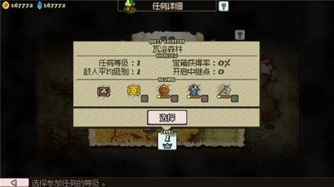 20251118114608902.jpg 358 (4).jpg