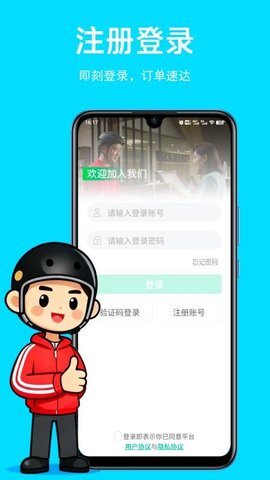 20251118115453690.jpg 358 (4).jpg