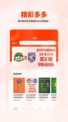 20251118121537869.jpg dasgsdafasdgsdag (2).jpg