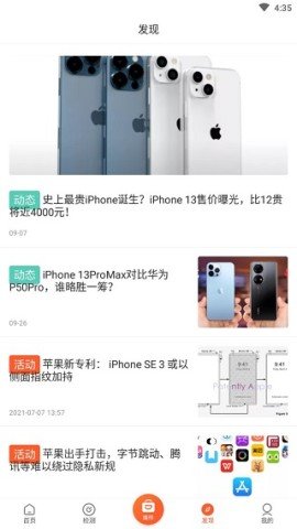 20251118122108219.jpg dasgsdafsdagadsg (1).jpg