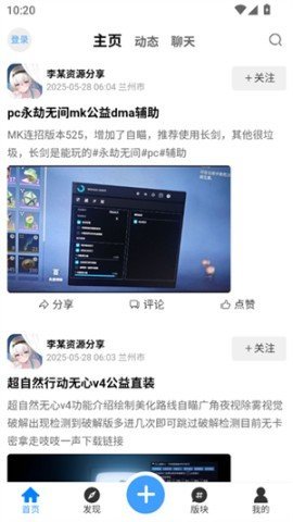 dasgasdfasdgdasg (3).jpg