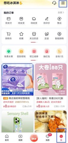 20251118131047501.jpg dasgasdfdasgasddfasgasdg (6).jpg