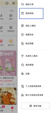 20251118131055348.jpg dasgasdfdasgasddfasgasdg (5).jpg