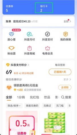 20251118131058961.jpg dasgasdfdasgasddfasgasdg (4).jpg