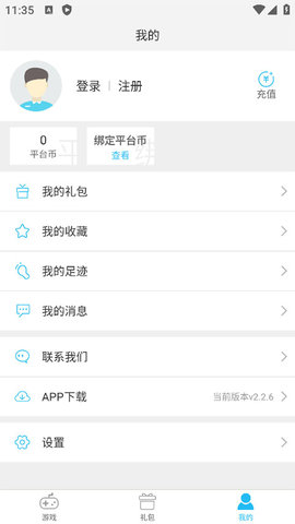 dsagsadfasdgsdafdsag (2).jpg