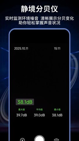 20251118161432475.jpg 237 (1).jpg