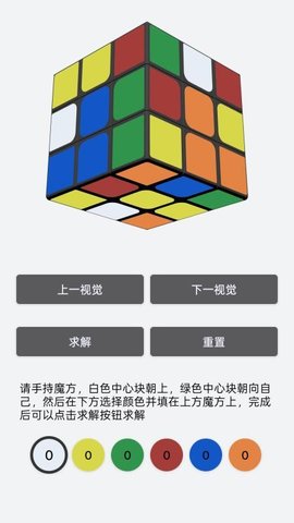 20251118162321159.jpg 358 (3).jpg