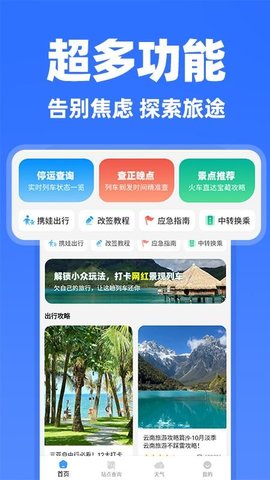 20251118164921475.jpg 358 (1).jpg