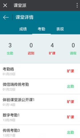 20251118170633404.jpg 17631066889936.jpg