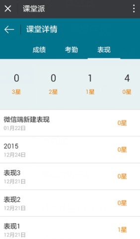 20251118170637430.jpg 17631066892238.jpg