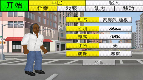 20251118171742289.jpg 171522294anr.jpg