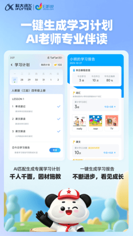 20251119094630525.png img_localize_9ec8cd67c76ee974efee3d46e9a83a8e_1080x1920.png