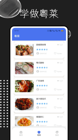 20251119095322480.png img_localize_4dec6ecdbd1b4c0d783c11d54d129ee9_1080x1920.png