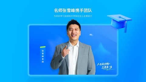 20251119095918465.jpg img_localize_295f3cc525f838d0f091f8a91e81306f_1600x900.jpg