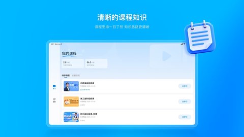 20251119095923677.jpg img_localize_28e5fa864039fe490b4ab32d936e78b1_1600x900.jpg