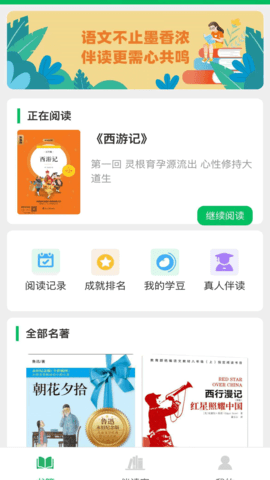 20251119102630342.png img_localize_36f40def4135f285b4db59290a0fe337_1080x1920.png